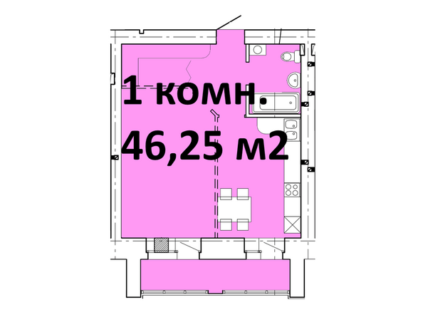 Типовая планировка 1-комнатной квартиры 46,25 кв.м