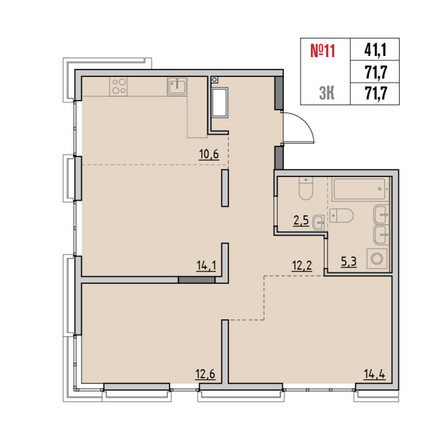 Планировка 3-комн 71,1, 71,7 м²