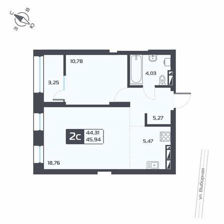 Планировка 2-комн 45,94 м²