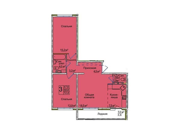Планировка трёхкомнатной квартиры 72,4 кв.м