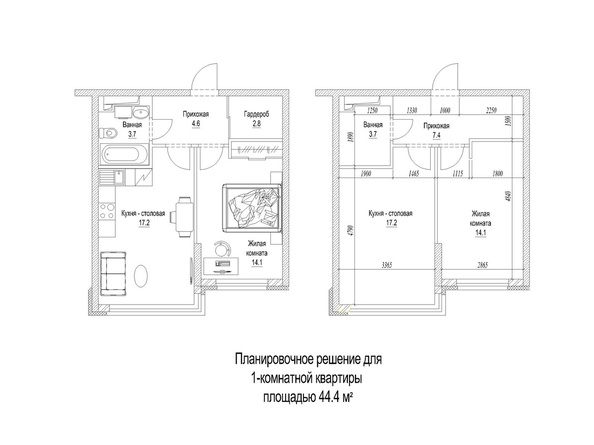 Планировка 1-комн 44,4 м²