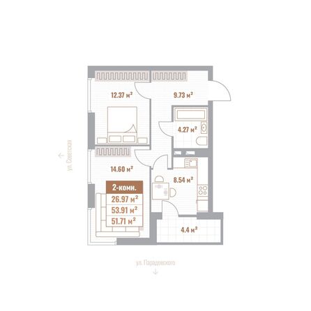 Планировка 2-комн 51,71 м²
