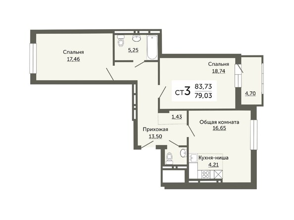 Планировка трехкомнатной квартиры 79,03 кв.м