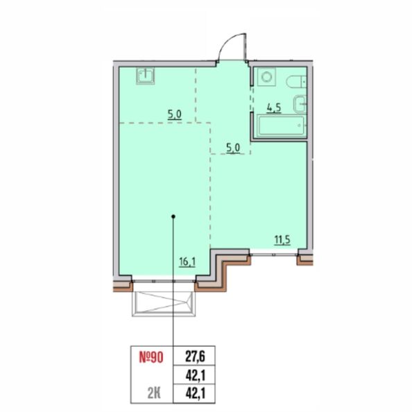 Планировка 2-комн 42,1, 42,2 м²