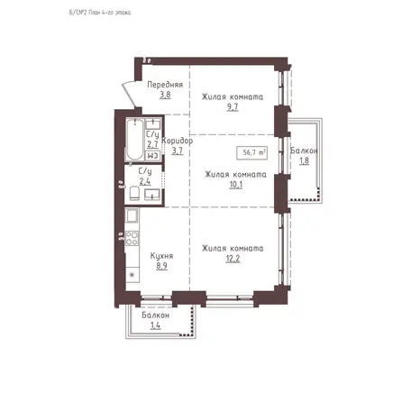 Планировка 3-комн 56,7 м²