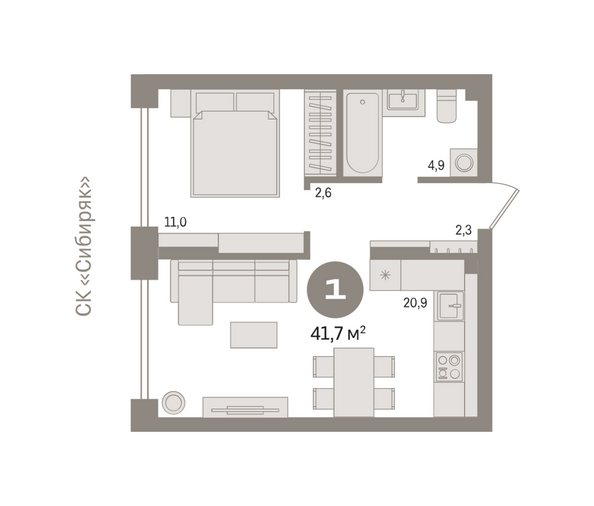 Планировка 1-комн 41,69, 41,7 м²