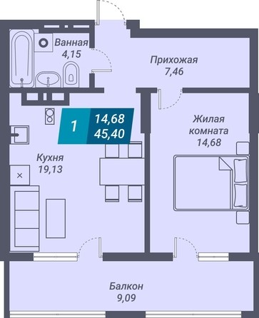 Планировка 1-комн 45,4 м²