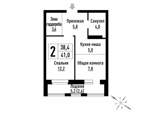 Планировка 2-комн 38,4, 41 м²