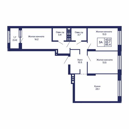 Планировка 3-комн 85,4, 85,9 м²