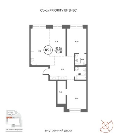 Планировка 3-комн 93,98 м²