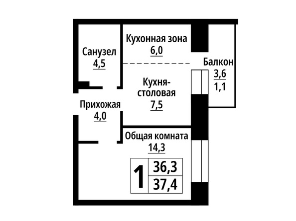 Планировка 1-комн 37,4 м²