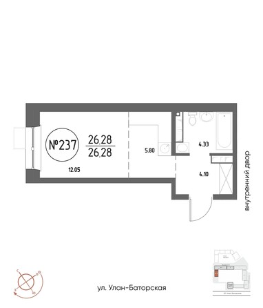 Планировка 1-комн 26,28, 26,57 м²