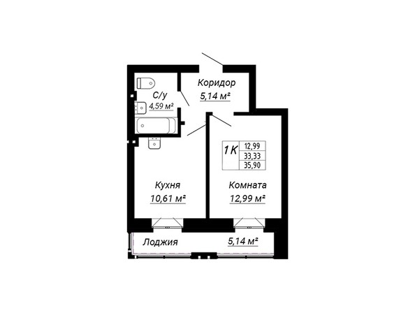 Планировка однокомнатной квартиры 35,9 кв.м