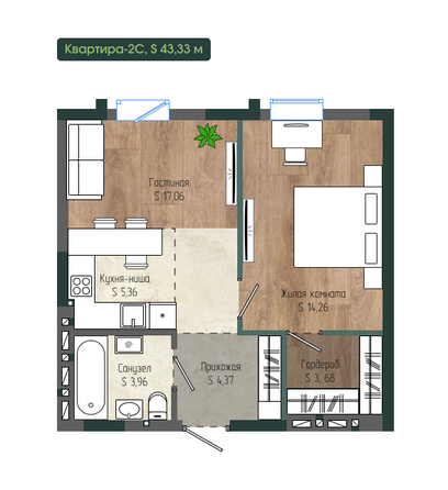 Планировка 2-комн 43,33 м²