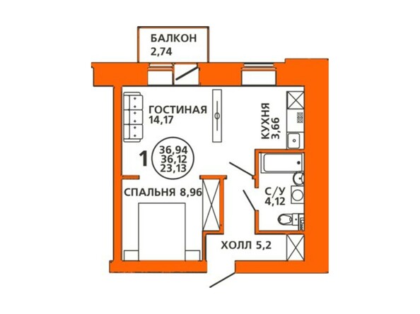 Планировка 2-комнатной квартиры 36,94 кв.м