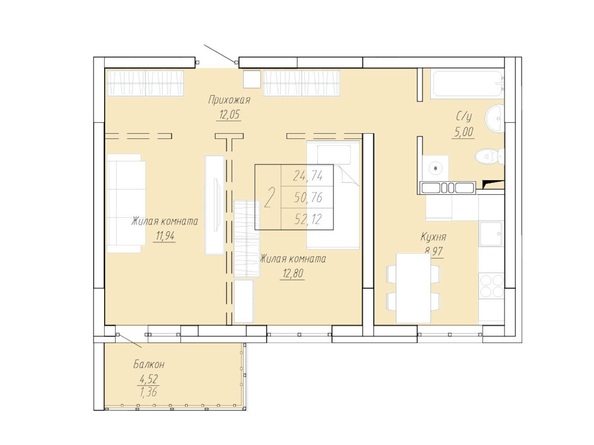 Планировка 2-комн 46,98, 52,12 м²