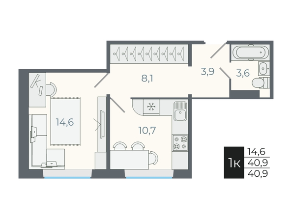 Планировка 1-комн 40,9, 42,2 м²