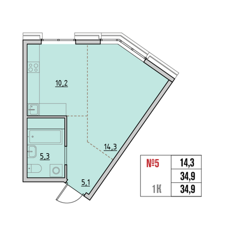 Планировка 1-комн 34,3, 34,9 м²