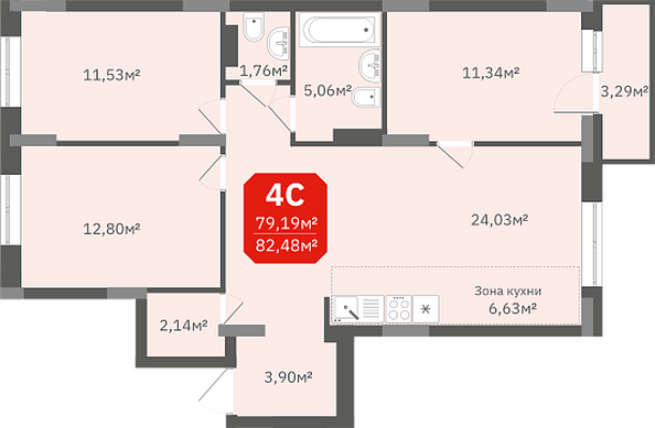 Планировка 4-комн 79,19 м²