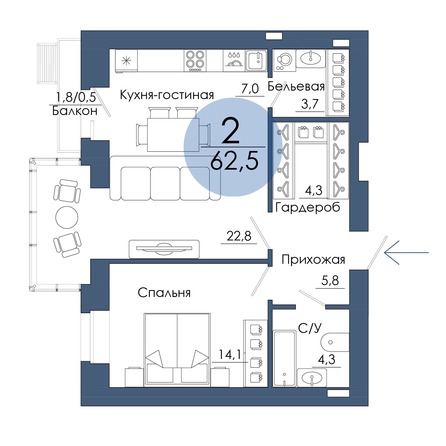 Планировка 2-комн 62,5 м²