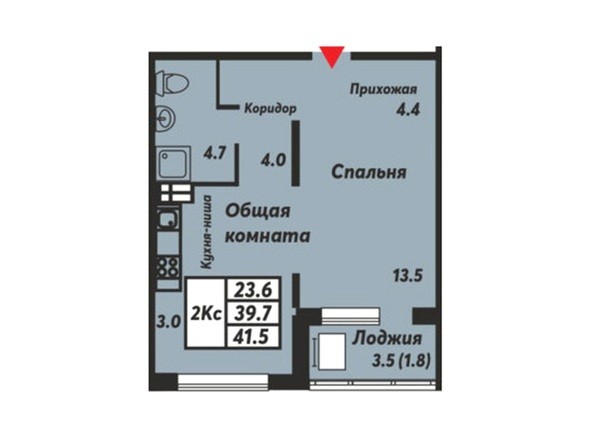 Планировка 2-комнатной квартиры 41,5 кв.м
