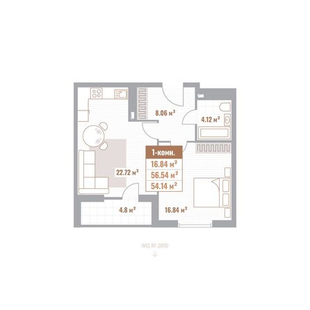 Планировка 1-комн 54,14 м²