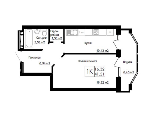 Планировка однокомнатной квартиры 41,51 кв.м