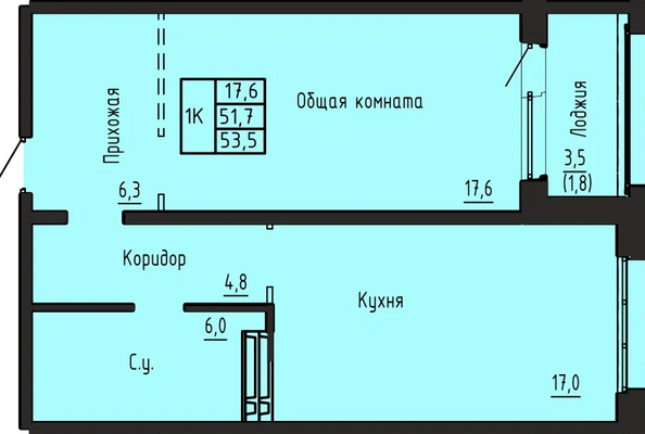 Планировка 1-комн 53,5 м²