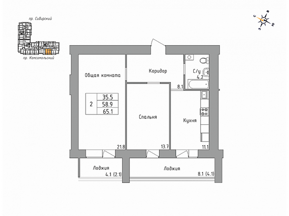Планировка двухкомнатной квартиры 62,1 кв.м
