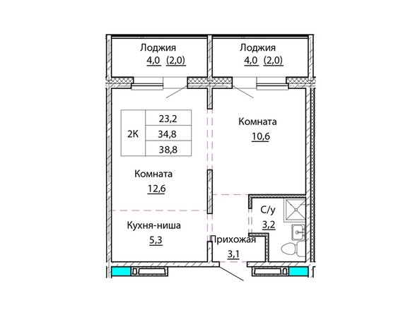 Планировка двухкомнатной квартиры 38,8 кв.м