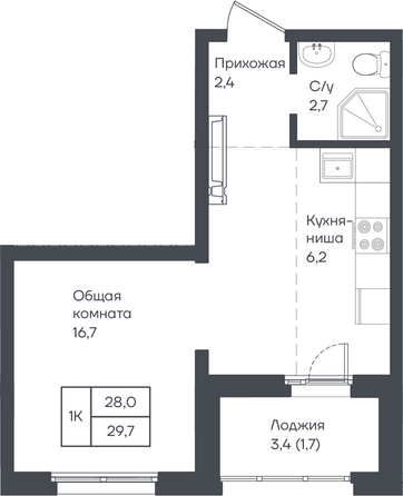 Планировка 1-комн 29,7 м²