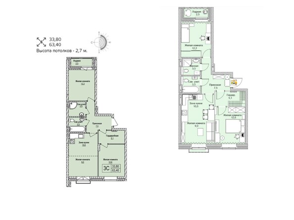 Планировка трехкомнатной квартиры 63,4 кв.м