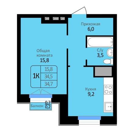 Планировка 1-комн 34,7, 35,5 м²