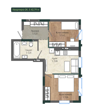 Планировка 2-комн 42,79 м²