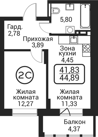 Планировка 2-комн 40,52, 40,58 м²