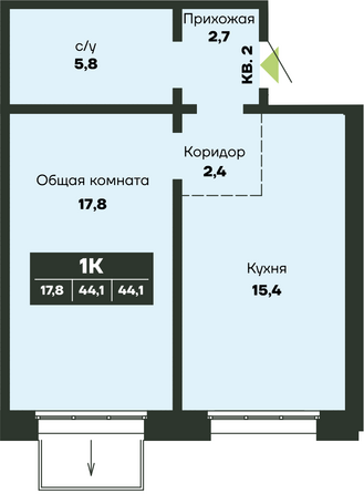 Планировка 1-комн 44,1 м²