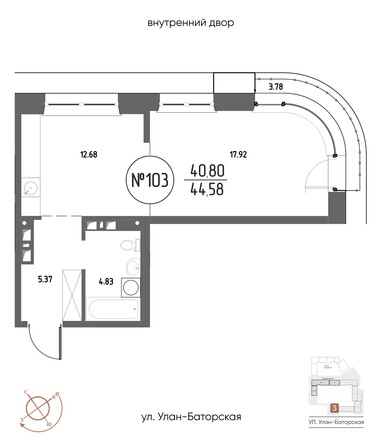 Планировка 1-комн 44,58 - 45,68 м²