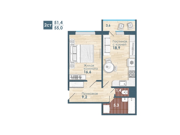 Планировка 2-комн 55 м²