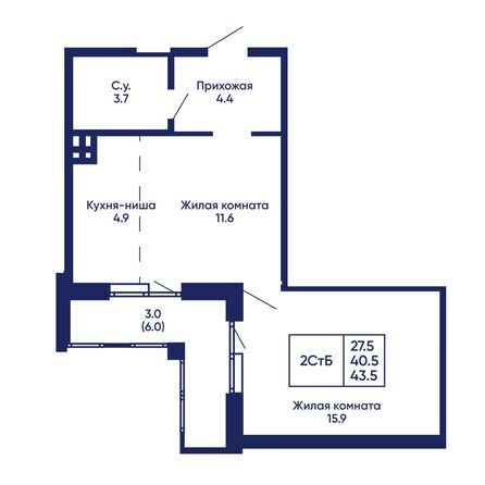 Планировка 2-комн 43,2, 43,5 м²