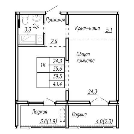 Планировка 1-комн 39,5 м²