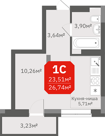 Планировка Студия 23,51 м²