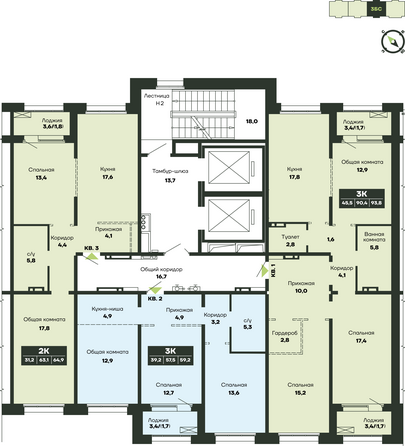 Планировка 2-комн 64,9 м²