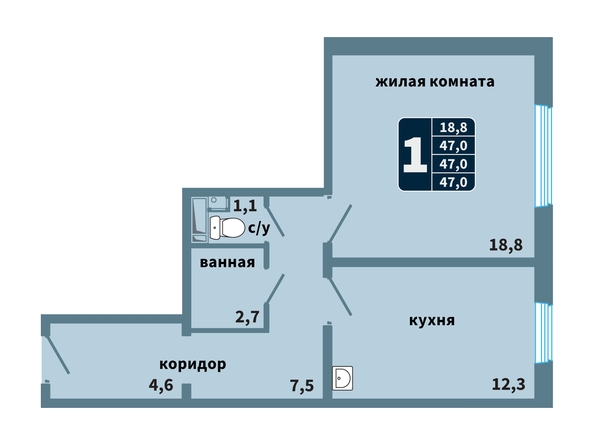 Планировка 1-комн 47 м²