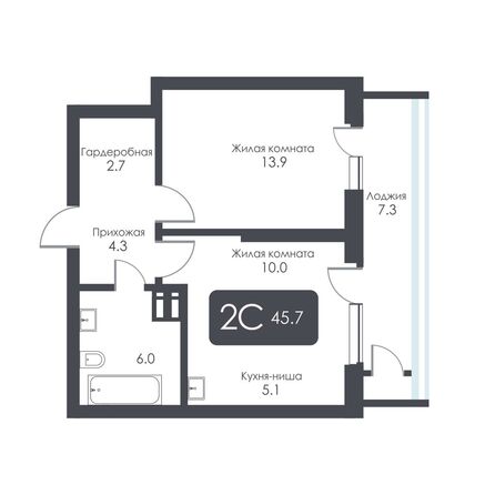 Планировка 2-комн 45,7, 45,8 м²