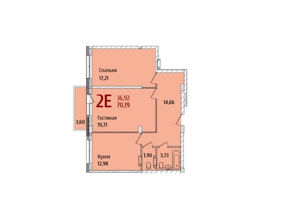 Планировка 2-комнатной квартиры 70,19 кв.м
