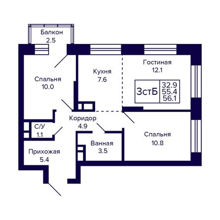 Планировка 3-комн 56,1 м²