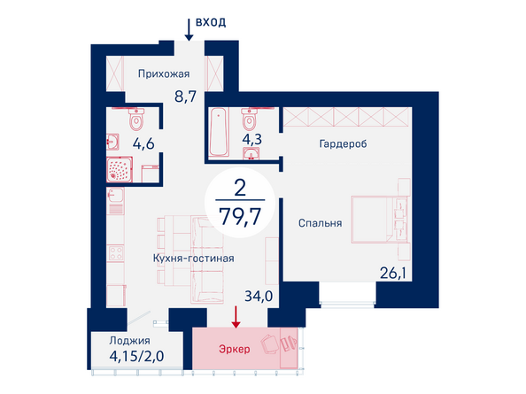 Планировка двухкомнатной квартиры 79,7 кв.м