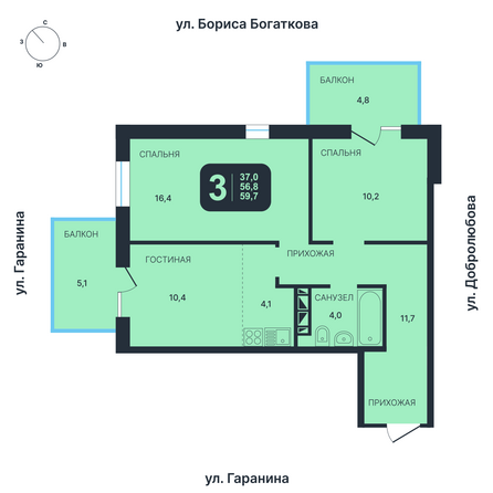 Планировка 3-комн 59,7 - 60,1 м²