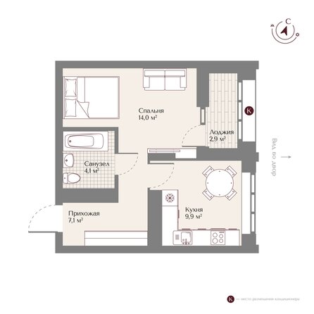 Планировка 1-комн 36,6, 36,7 м²