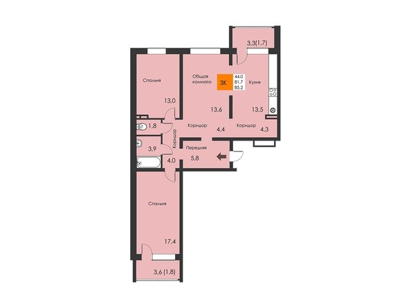 Планировка 3-комнатной квартиры 84,9; 85; 85,2 кв.м